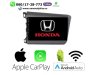 Slika 3 -  Multimedija navigacija honda civic - MojAuto