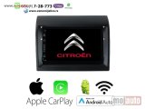 NOVI: delovi  Multimedija navigacija citroen jumper