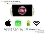 NOVI: delovi  Multimedija navigacija fiat 500 android