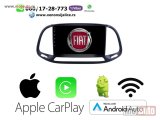 NOVI: delovi  Multimedija navigacija fiat doblo