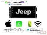 NOVI: delovi  Multimedija navigacija jeep