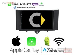 NOVI: delovi  Multimedija navigacija smart