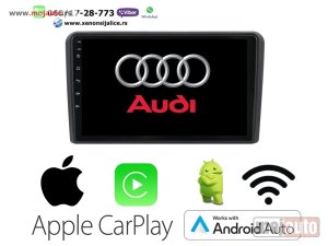 NOVI: delovi  Multimedija navigacija audi a3