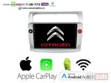 NOVI: delovi  Multimedija navigacija citroen c4