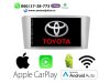 Slika 2 -  Multimedija navigacija toyota avensis - MojAuto
