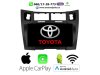 Slika 1 -  Multimedija navigacija toyota yaris - MojAuto