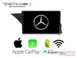 NOVI: delovi  Multimedija navigacija mercedes glk