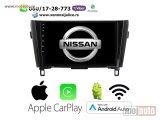 NOVI: delovi  Multimedija navigacija nissan qashqai