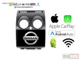 NOVI: delovi  Multimedija navigacija nissan qashqai