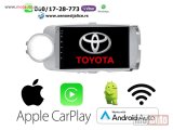 NOVI: delovi  Multimedija navigacija toyota yaris