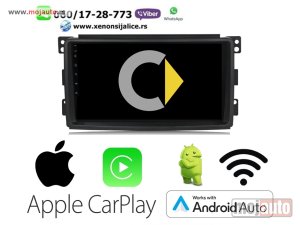 NOVI: delovi  Multimedija navigacija smart