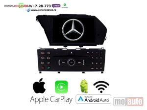 Glavna slika - Multimedija navigacija mercedes glk - MojAuto