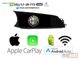 NOVI: delovi  Multimedija navigacija alfa romeo giulia