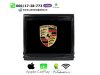 Slika 1 -  Multimedija navigacija porsche macan - MojAuto