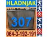 Slika 7 -  HLADNJAK 407 206 306 307 406 807 Pezo DELOVI Peugeot - MojAuto