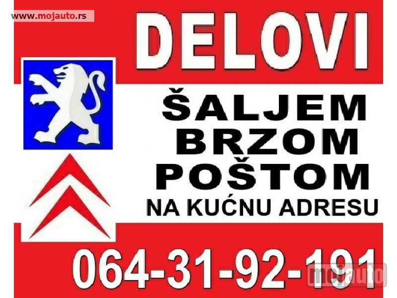 Glavna slika -  Peugeot razni Delovi Pežo Citroen polovni i novi - MojAuto