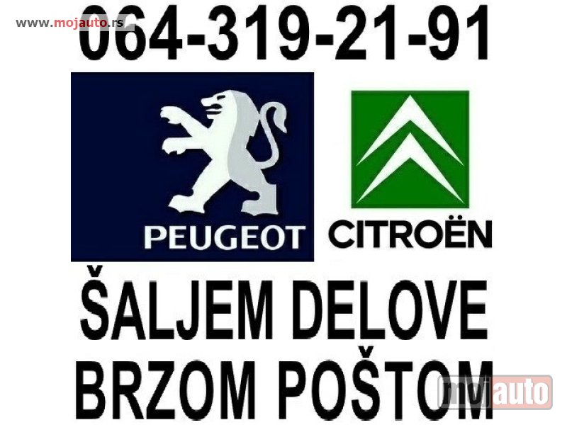 Glavna slika -  Peugeot razni Delovi Pežo Citroen polovni i novi - MojAuto