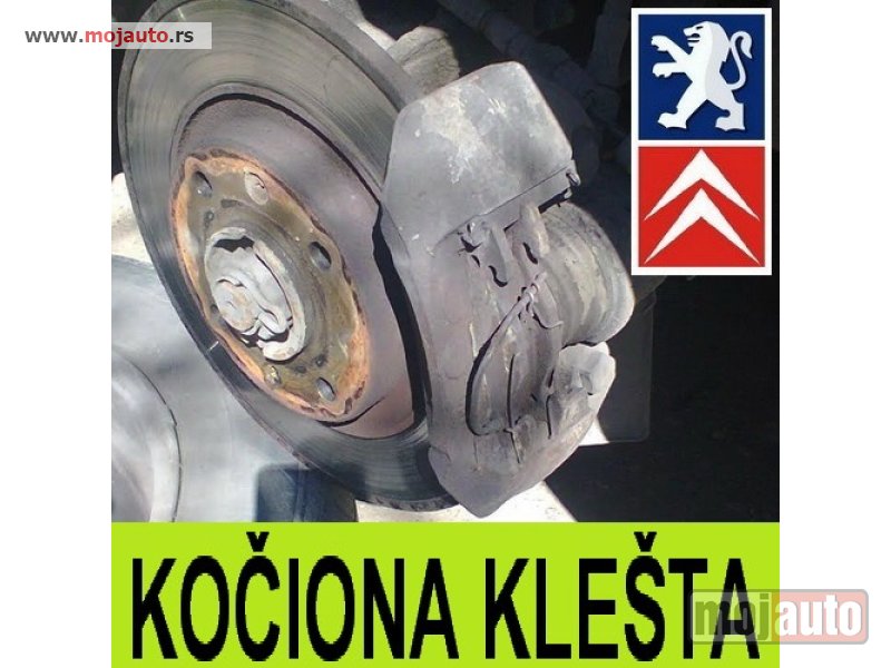 Glavna slika -  Kočiona Klešta Pezo Peugeot Citroen - MojAuto