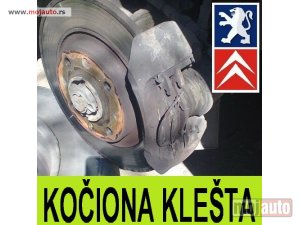 Glavna slika - Kočiona Klešta Pezo Peugeot Citroen - MojAuto
