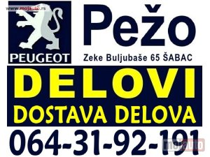 Glavna slika - Vakum Pumpa 306 2,0-16V-S16 Pezo Peugeot - MojAuto