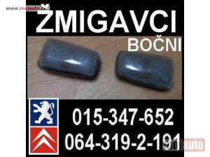 Glavna slika -  Žmigavac C1 C2 C3 C5 Citroen - MojAuto