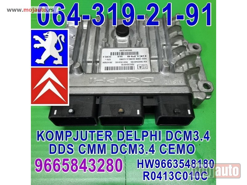 Glavna slika -  KOMPJUTER 9665843280 Delphi DDS CMM DCM3.4 Pežo Peugeot Citroen , HW9663548180 - MojAuto