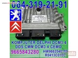 polovni delovi  KOMPJUTER 9665843280 Delphi DDS CMM DCM3.4 Pežo Peugeot Citroen , HW9663548180