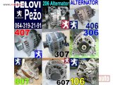 polovni delovi  ALTERNATOR Pežo 407 607 307 406 807 206 306 806 106 Peugeot