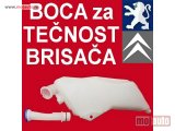 polovni delovi  Boca POSUDA Tečnost za brisače Pežo Peugeot Citroen