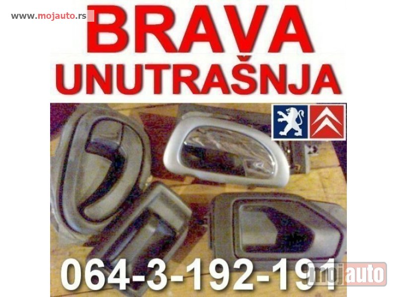 Glavna slika -  Brava UNUTRASNJA Kvaka Peugeot Citroen Pežo - MojAuto