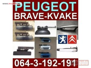 Glavna slika -  Brava Vrata Pežo 407 607 206 306 307 405 406 807 106 205 Peugeot - MojAuto