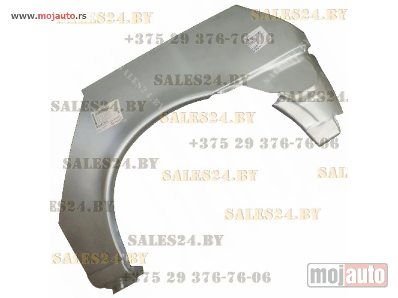 Glavna slika -  Ford Fiesta 2 Vrata Rub Zadnji Desni 96-02, NOVO - MojAuto