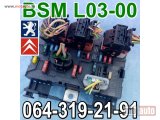 polovni delovi  BSM L03-00 Pežo Citroen Peugeot