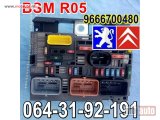 polovni delovi  BSM R05 Pežo Citroen 9666700480 Peugeot