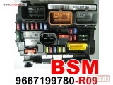 polovni delovi  BSM R09 ploča osigurača 9667199780 Pežo Citroen Peugeot