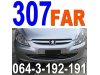 Slika 13 -  FAR Pežo 407 206 607 306 307 605 807 106 Peugeot - MojAuto