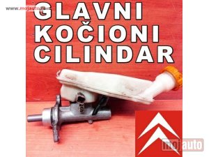 Glavna slika - GLAVNI Kočioni Citroen C2 C3 C4 Saxo Xsara - MojAuto