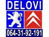 Slika 6 -  KLAPNA GASA 1,6 HDI Pežo 9660030480 Peugeot Citroen - MojAuto