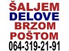 Slika 4 -  KLAPNA GASA 1,6 HDI Pežo 9660030480 Peugeot Citroen - MojAuto