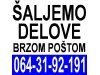 Slika 3 -  KLAPNA GASA 1,8 2,0 Pežo Peugeot 2009god. Citroen - MojAuto