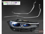NOVI: delovi  Led dnevno svetlo fabricki model u faru led prstenovi bmw x7 g07 18-22