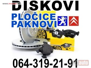 Glavna slika - Kočioni DISK PLOČICE PAKNOVI Pežo Peugeot Citroen - MojAuto