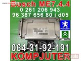 polovni delovi  KOMPJUTER ME7.4.4 Bosch 0261206943 Pežo Citroen 9638765680 i d05 Peugeot