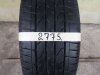 Slika 7 -  2775. Guma BRIDGESTONE 17-ica, LETNJA 215/60, Šara 6.0 mm - MojAuto