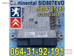 polovni delovi  KOMPJUTER Continental SID807EVO Pežo 208 308 508 Peugeot 1,6 HDI Citroen S180123008