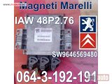 polovni delovi  KOMPJUTER Magneti Marelli IAW 48P2.76 Pežo 206 Peugeot SW9646569480
