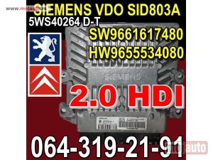 polovni delovi  KOMPJUTER SIEMENS VDO SID803A Pežo 407 2.0 HD Peugeot Citroen