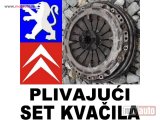 polovni delovi  2,2 HDI PLIVAJUĆI Zamajac SET KVAČILA Pežo Citroen Peugeot