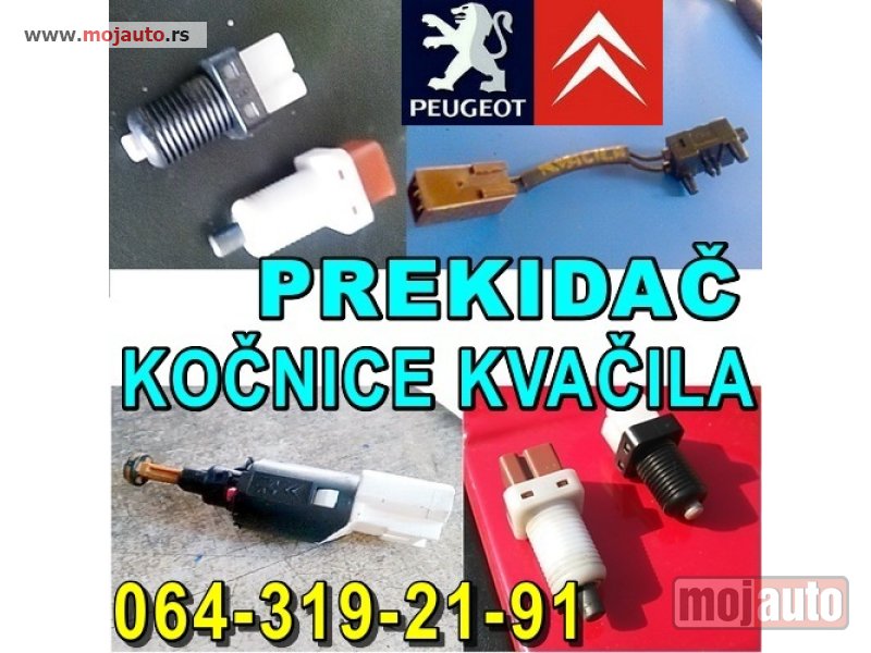 Glavna slika -  Poluosovina Pezo 406 807 307 306 206 106 Peugeot - MojAuto