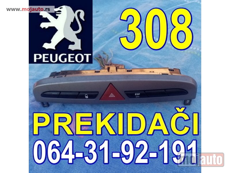 Glavna slika -  PREKIDAČ ŽMIGAVCA Pežo 308 Peugeot - MojAuto